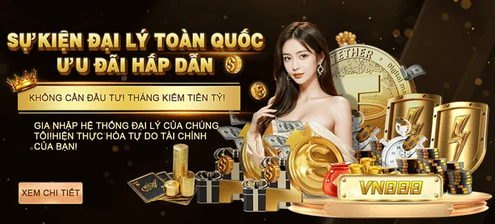 Tổng quan khuyến mãi SM66